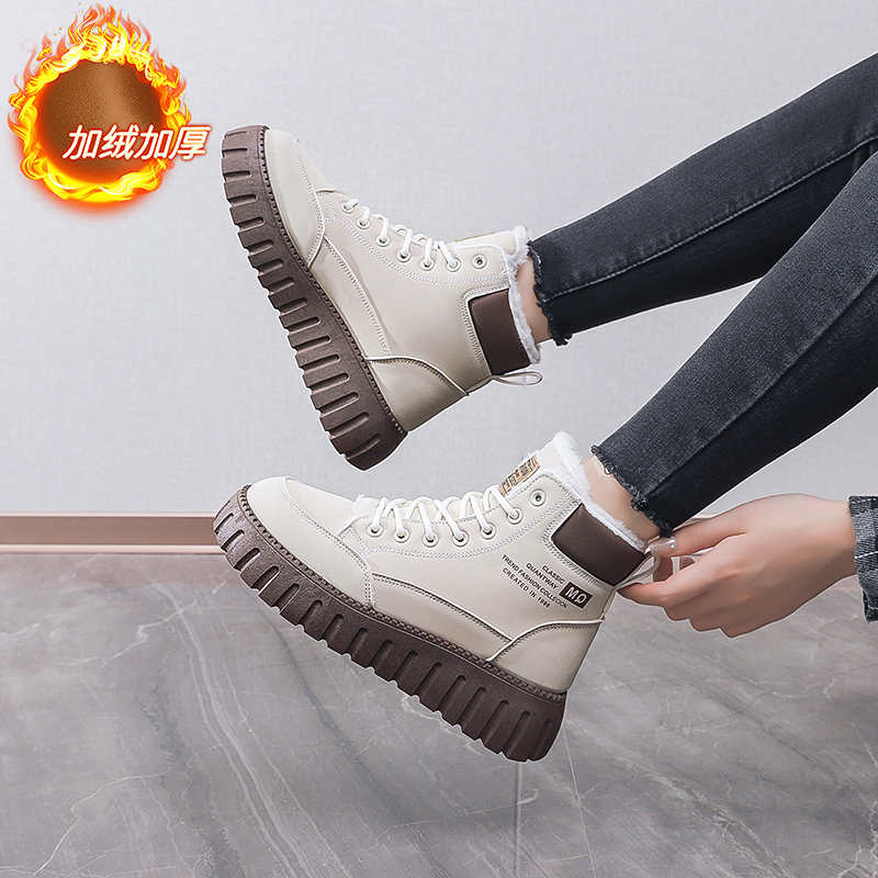 Ecoleather Hi Tops Mavi Tenis  - Luxury Lifestyle Dark incelemesi ve fiyatı